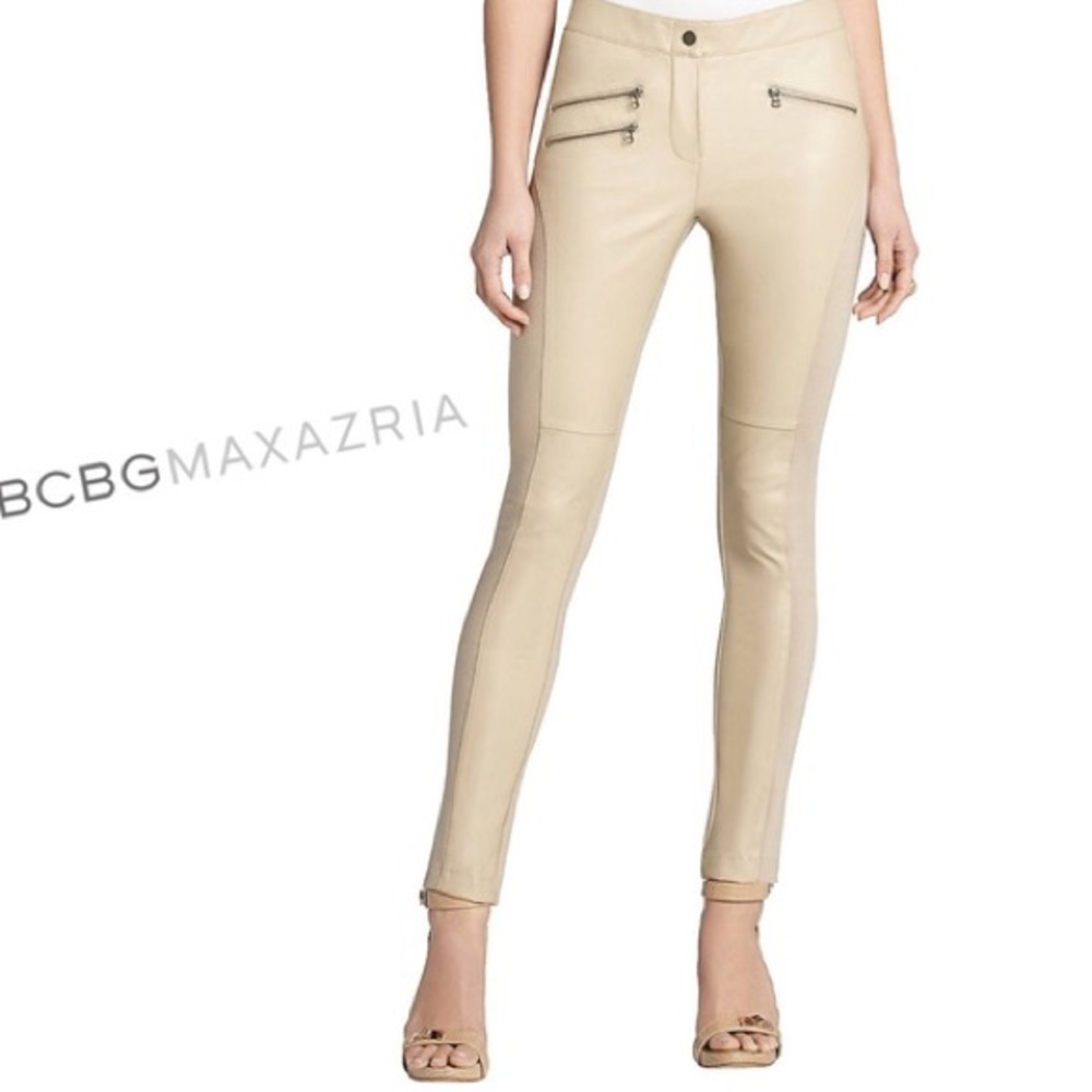 BCBG NUDE LEGGINGS